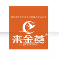 四川來(lái)金燕食品有限公司