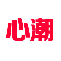 濟源市跑者體育文化發(fā)展有限公司