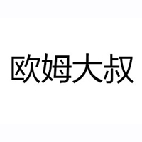 沈陽(yáng)尚味緣商貿(mào)有限公司
