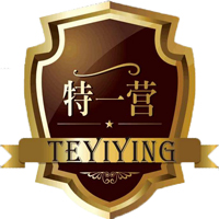 常州市特一營品牌運營管理有限公司