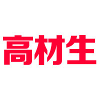 徐州益達(dá)食品有限公司