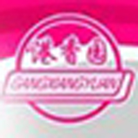 無(wú)錫市港香園食品有限公司