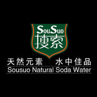 哈爾濱團山山泉飲品廠