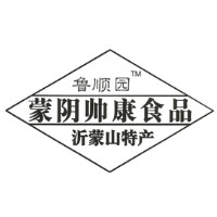 蒙陰帥康食品有限公司