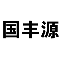 山東國(guó)良農(nóng)業(yè)科技有限公司