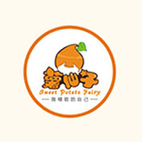 連城縣三豐薯業(yè)有限公司