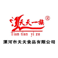 漯河市天天食品有限公司