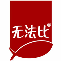 湖北省荊州市無法比食品有限公司