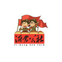 山東公社聯(lián)盟電子商務有限公司