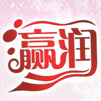 龍海市贏潤(rùn)食品有限公司