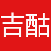 吉酤(上海)供應(yīng)鏈管理有限公司