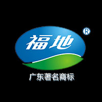 東莞市福地飲用水有限公司