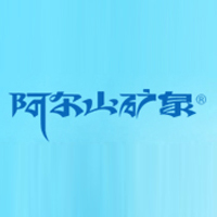 阿爾山飲品（北京）有限公司