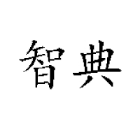 四川未來星乳業(yè)有限公司