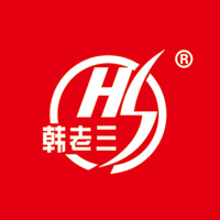 濰坊韓老三貿(mào)易有限公司