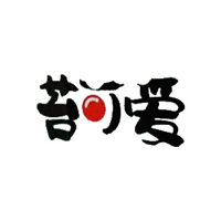 連云港蘇久月食品有限公司