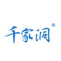 桂林灌陽千家洞天然飲料有限公司