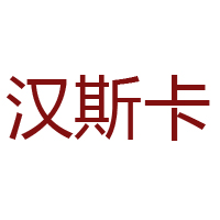 山東陽紅牛大食品有限公司