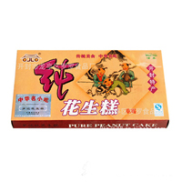 開封市龍亭區(qū)羅羅食品廠