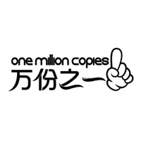 深圳市萬(wàn)份之一科技有限公司