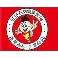 臨沂碧思特食品飲料有限公司