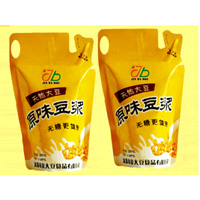 太原市金大豆食品有限公司