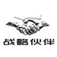 廣西滋爽食品有限公司