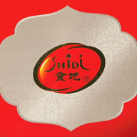 徐州市食地食品有限公司