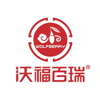 寧夏沃福百瑞枸杞產(chǎn)業(yè)股份有限公司