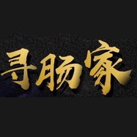 河南三奎食品有限公司