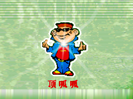 武漢奇異鳥食品有限公司