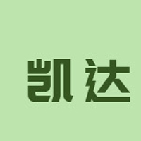 陜西凱達(dá)乳業(yè)有限公司