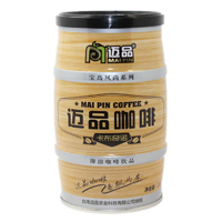 廈門邁品生物科技有限公司