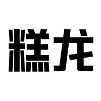 廈門(mén)德譽(yù)融科技有限公司