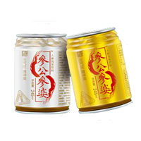 吉林省天下一水食品有限公司