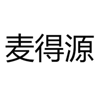 重慶市麥得源食品有限公司
