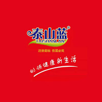 山東泰山藍食品有限公司