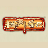 潮安縣吉百樂食品有限公司