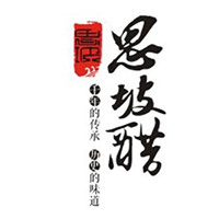 四川省宜賓市思坡醋業(yè)有限責(zé)任公司