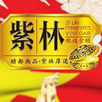 山西紫林醋業(yè)股份有限公司