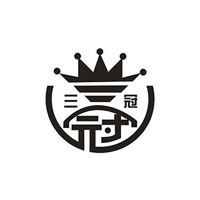 河南三冠飲品有限公司