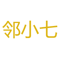 杭州立航商貿(mào)有限公司