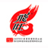 湖南省旺輝食品有限公司