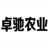河南省卓馳農(nóng)業(yè)科技有限公司