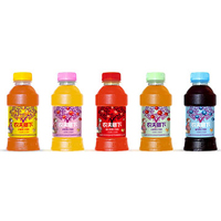 內(nèi)蒙古農(nóng)夫飲品科技開發(fā)有限責(zé)任公司