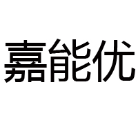 上海錦尊實業(yè)有限公司