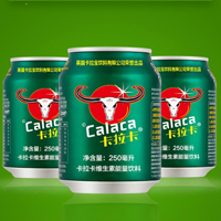 漯河市五逸君食品有限公司