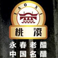 福建永春老醋醋業(yè)有限責(zé)任公司