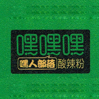 河南富吉泰食品有限公司