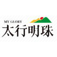 太行明珠農(nóng)業(yè)科技發(fā)展有限公司